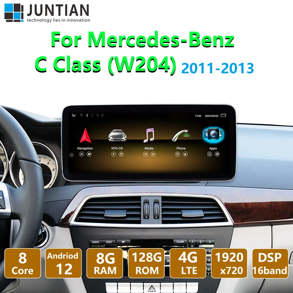 Radio con GPS para coche, reproductor Multimedia con Android 12, CarPlay,  DVD, pantalla HD, para Mercedes Benz C W204 C200 260 300 2011 a 2013 -  AliExpress