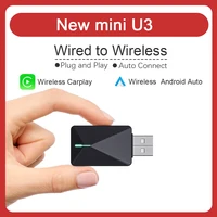 Mini U3 smart box For Mazda wireless carplay wireless Android auto plug and play OTA online upgrade  automatiction Auto connect