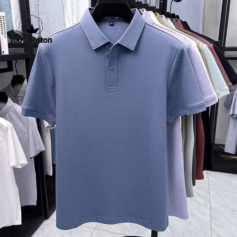 7706-90abac.jpg Luxury Polo (Skin-Friendly Fabric)