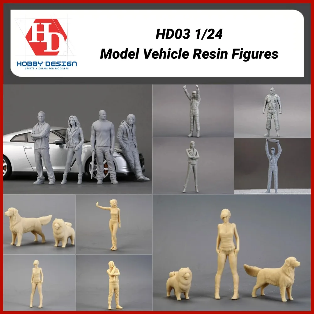 HD03 1/24 모델 차량 레진 피규어