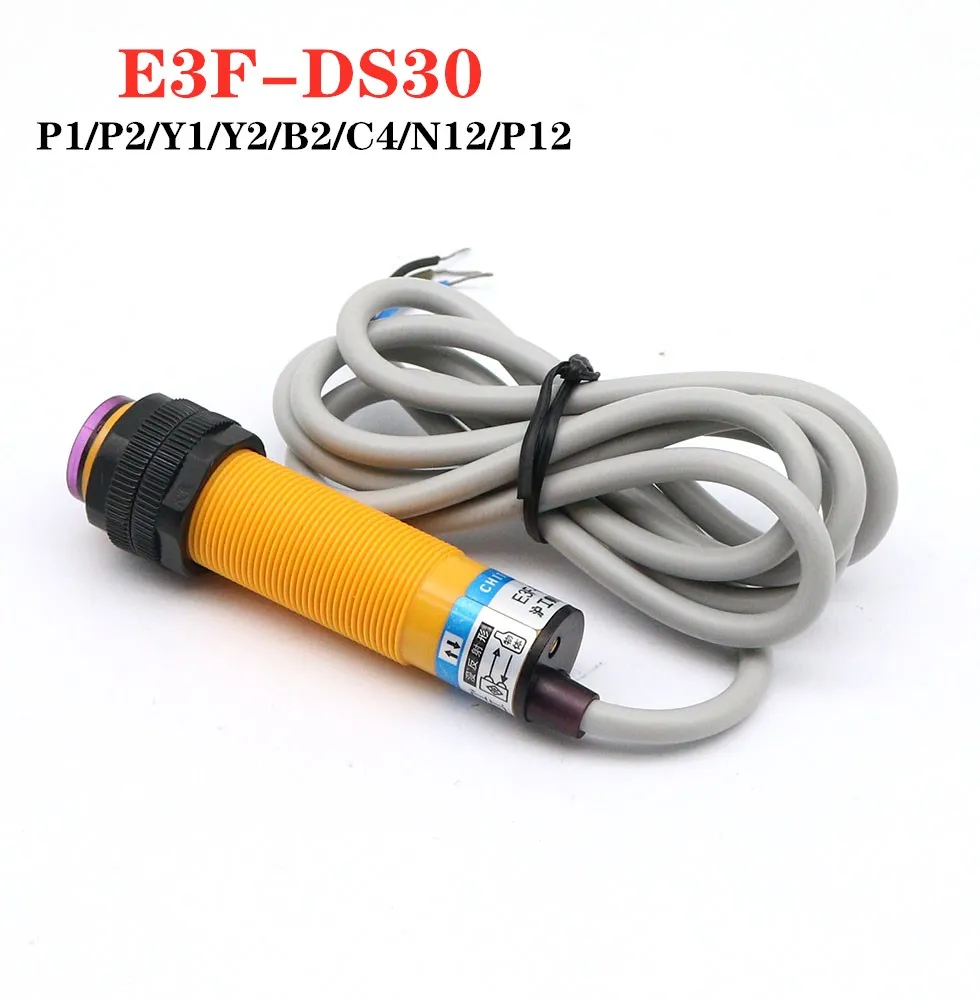 

E3F-DS30 M18 diffuse photoelectric switch sensor switch DC 4-WIRE PNP NO NC detection range 10-30cm adjustable