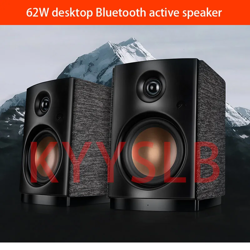 62WHiFiStereoSpeakerSoundbarBookshelfBluetoothDesktopSpeaker