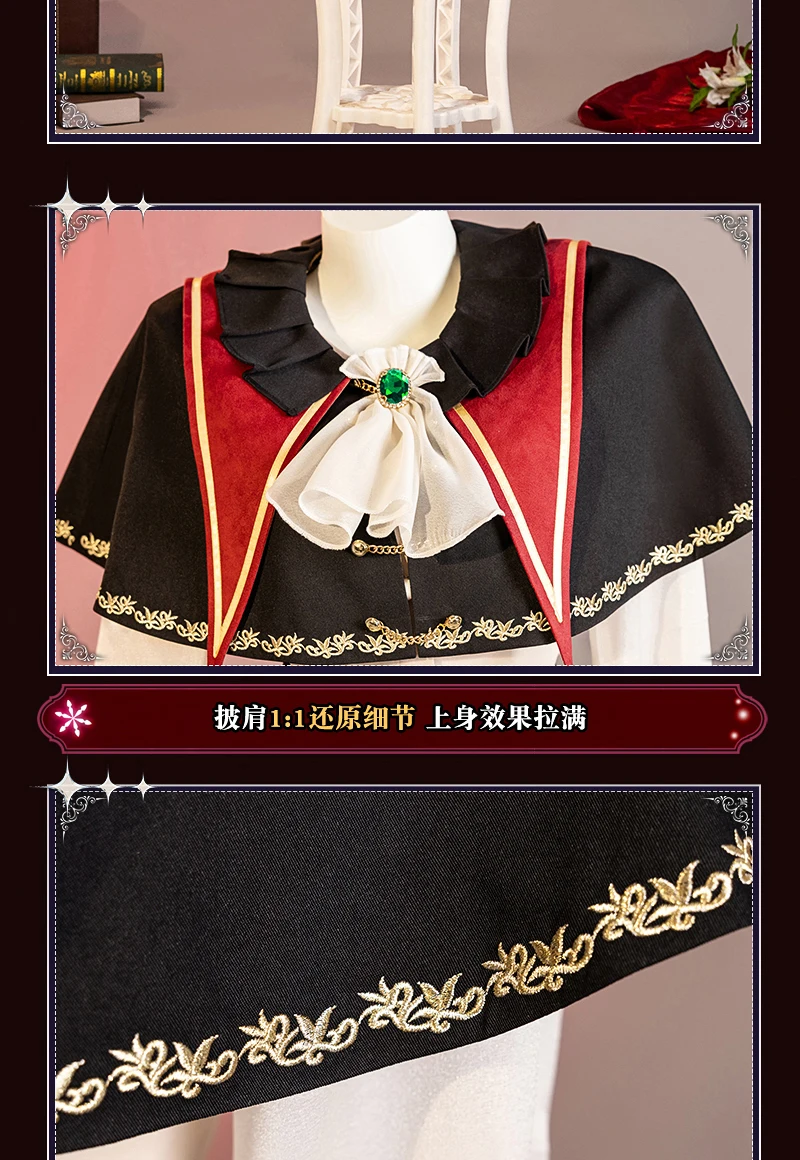Anime Mortis Cosplay Kostüm mit Lolita Umhang Halloween Rolle Spielen Schuhe 4