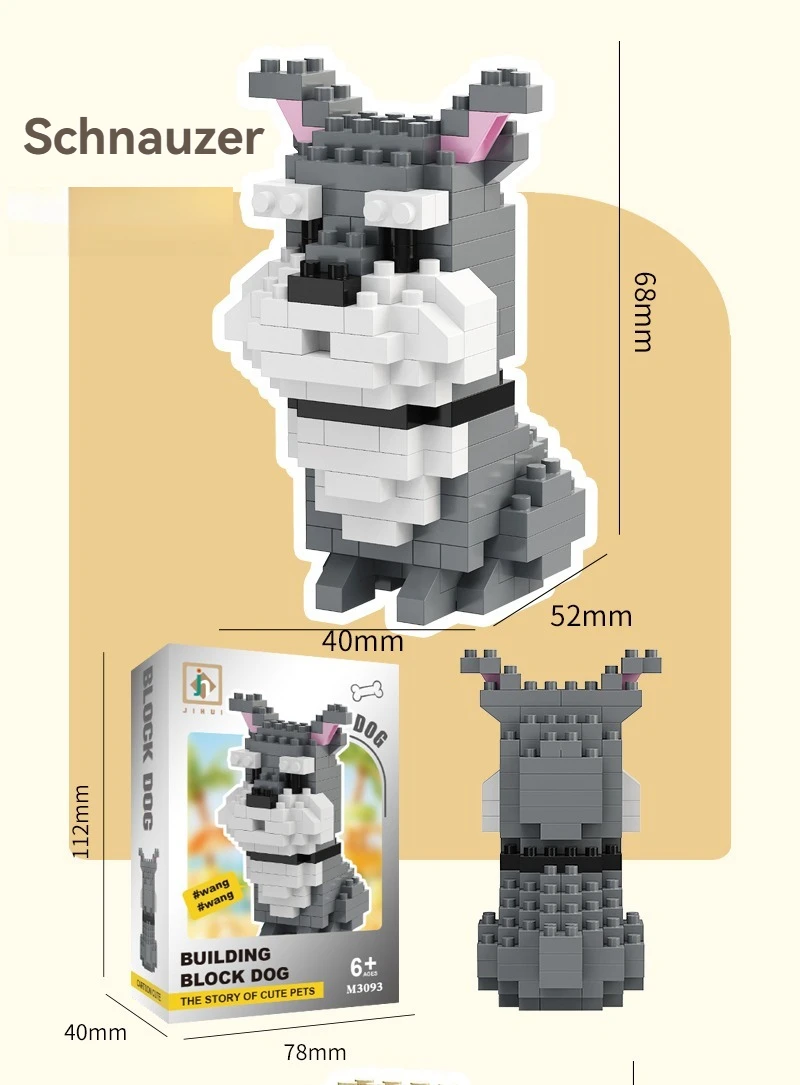 S9116b19551f3457695877ab528de6463E - Mini Block World