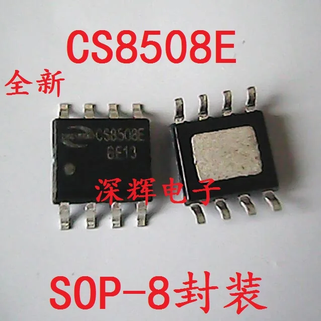 

Free shipping CS8508E IC SOP-8 (10pcs)