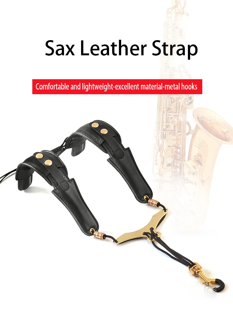 Adjustable Double Saxophone Leather Strap for Alto, Tenor, and Soprano Saxophones