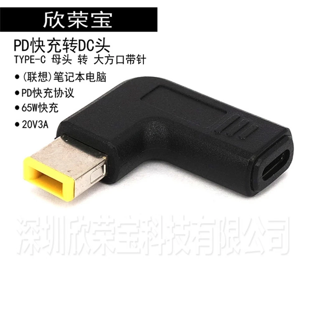 1 Laptop Power Adapter Connector Dc Plug USB Type C Female to Universal Male Jack Converter for Lenovo for Asus Notebook Charge