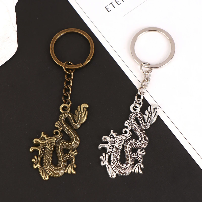 

Брелок в виде дракона 2024, подвеска в год Дракона, автомобильный брелок, аксессуары для украшения сумки