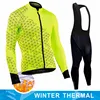 Winter Thermal Fleece Cycling Jersey Men's Mtb Clothing Man 2023 Blouse Uniform Bicycle Clothes Complete Tricuta Bib Maillot Set 1