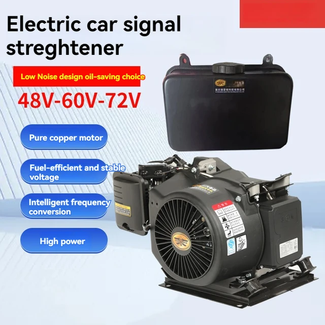 Intelligent Variable Frequency Range Extender Generator 48V 60V 72V 4