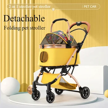 Cochecito 2 en 1 para mascotas, carrito desmontable con freno de dosel, plegable, portátil, con un clic, para perros medianos/grandes/gatos 1