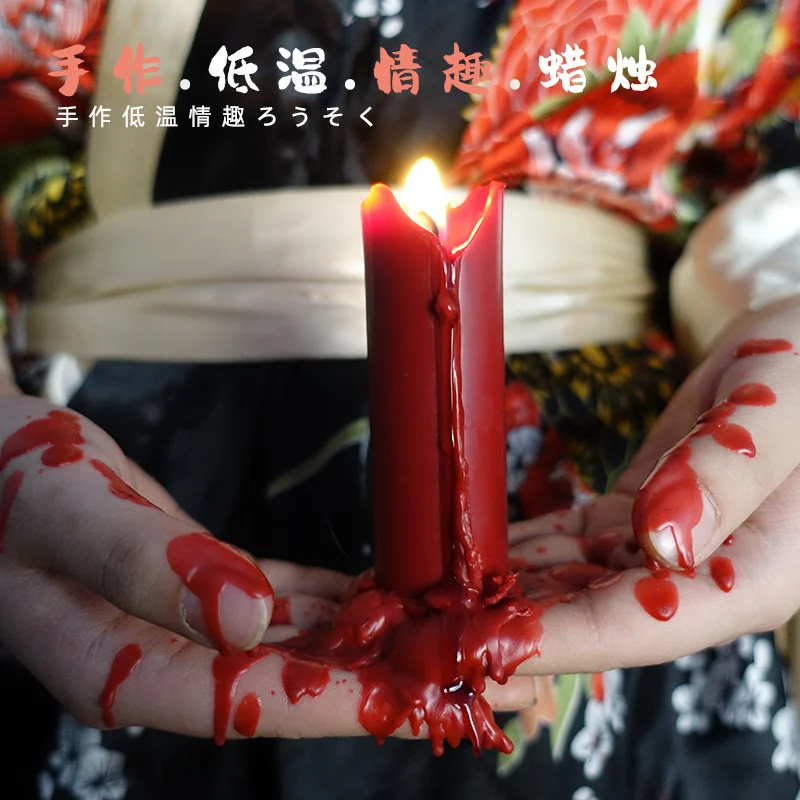Low temperature candle fun SM candle drop wax manual fun products adult flirting props flirting tools