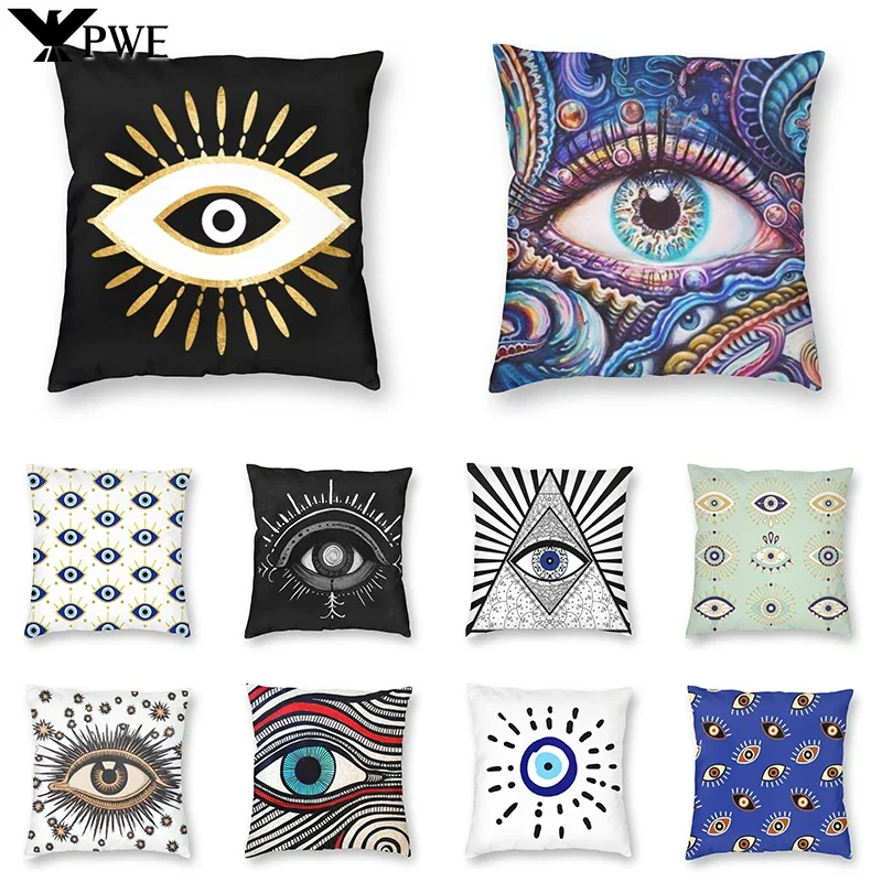 

45*45CM Evil Eye Black Art Cushion Cover Mystery Spirit Pillowcase Sofa Car Pillowcase Home Decor