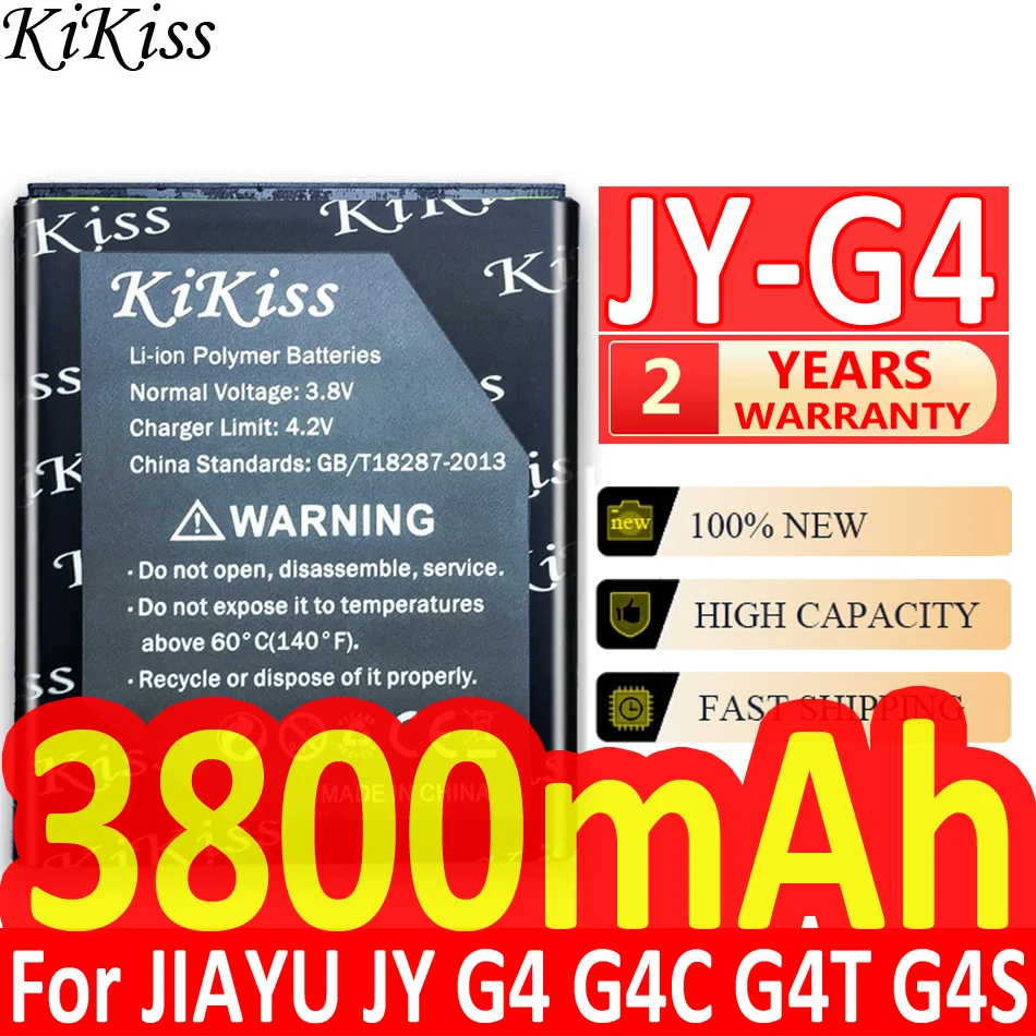 Литий-ионный аккумулятор 3800 мА · ч для JIAYU G4 G4S G4c G4T запасная батарея | Мобильные