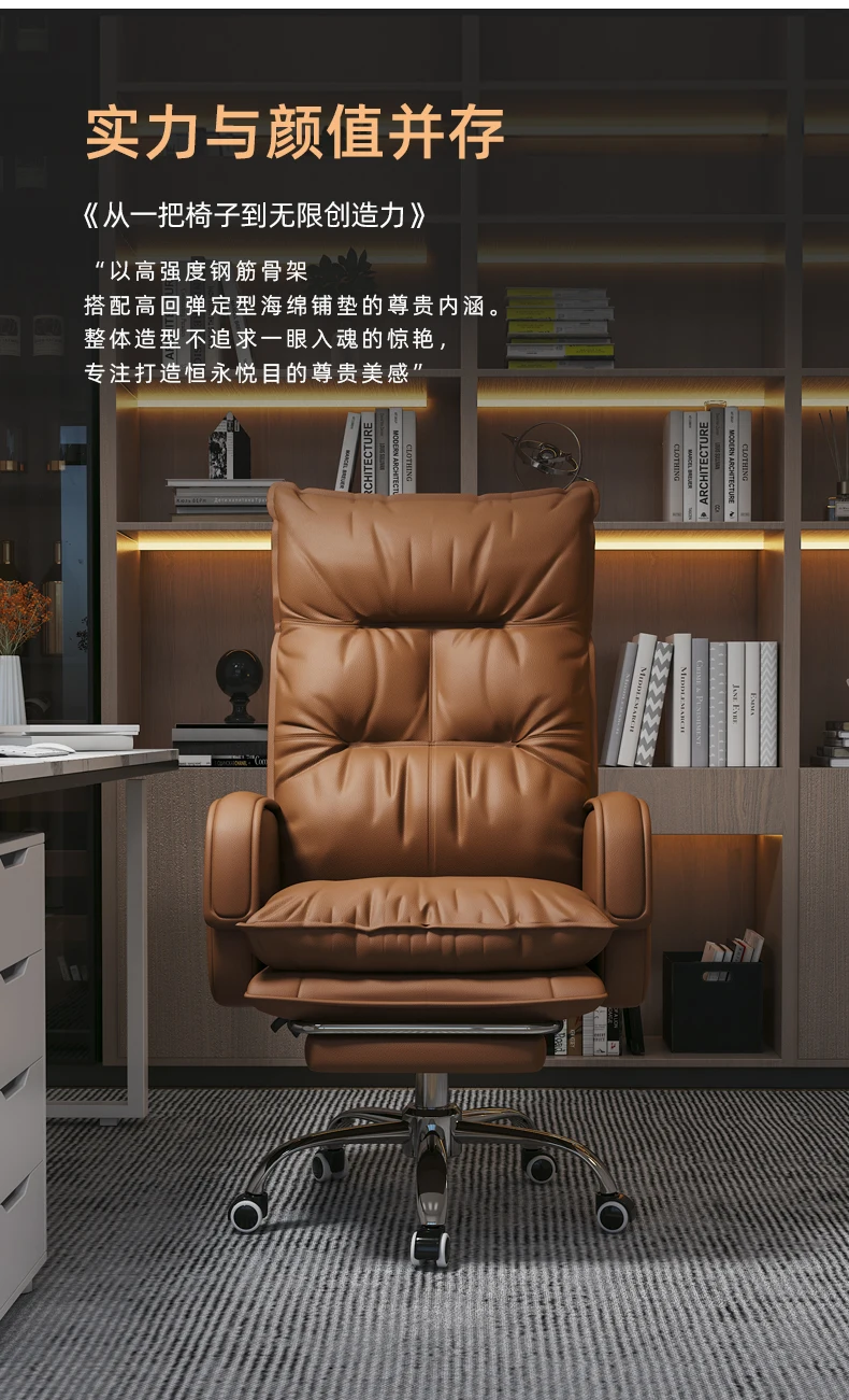 Description Picture 3 of itemGameing Ergonomic Office Chair Swivel Swivel Accent Swivel Massage Chair Rolling Salon Cadeira Para Escritorio Furniture