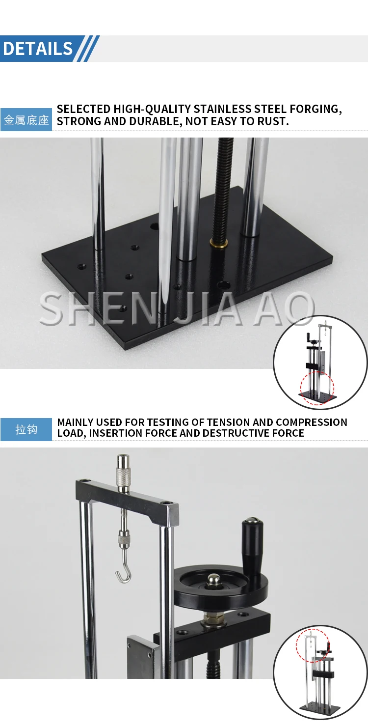 ALX-S Screw Test Stand for mechanical force gauge/digital force gauge 500N Tensi
