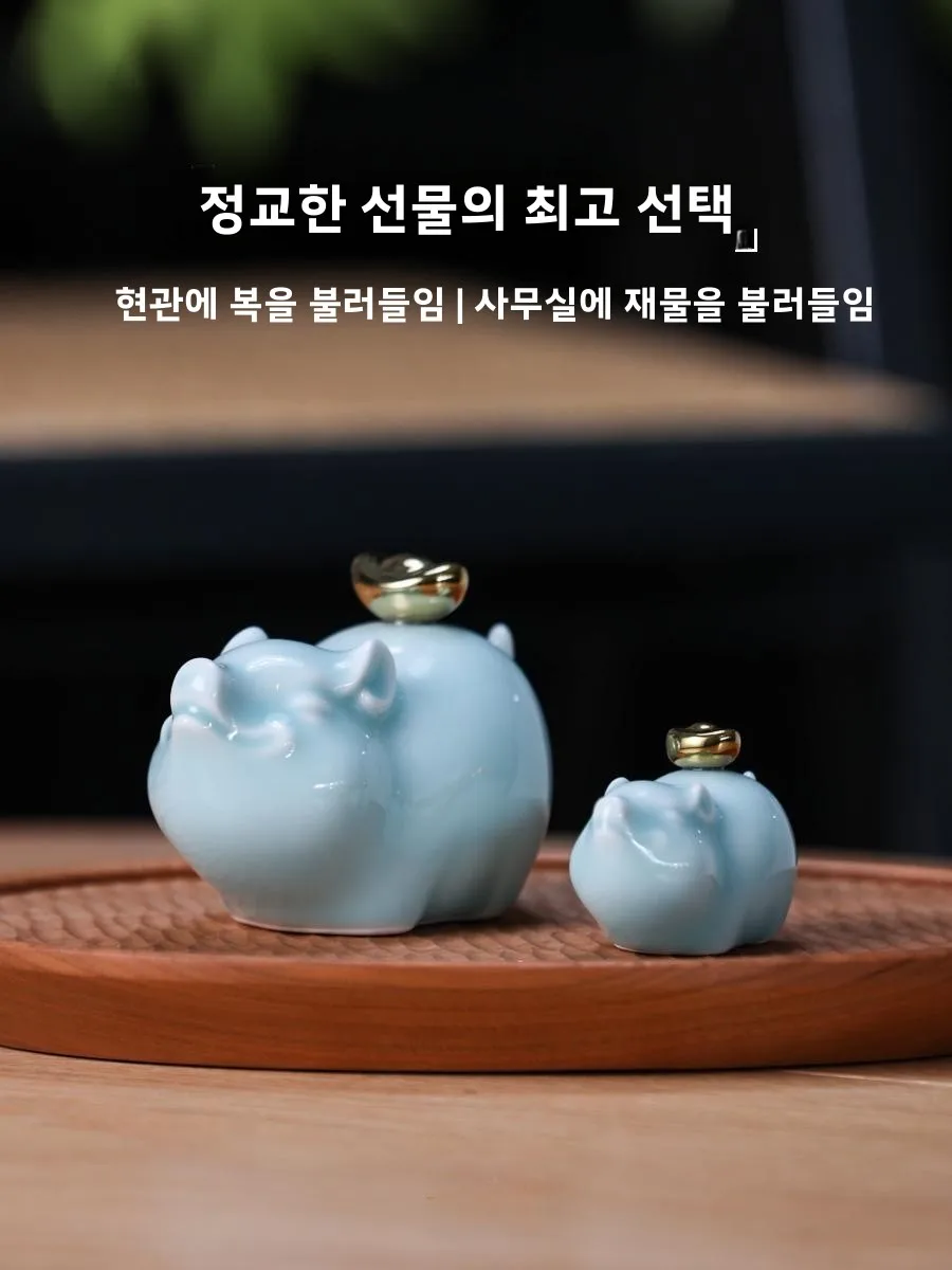 현대적인 미니멀리스트 세라믹 돼지 조디악 장식품, 창의적인 홈 데코레이션, 거실 입구 동물 조각상 선물