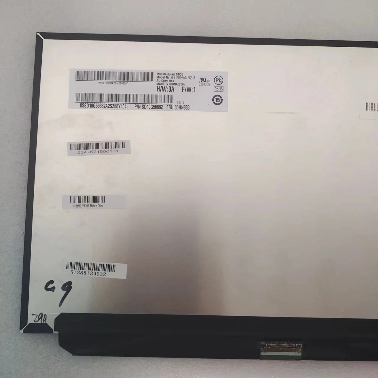Tela de Exibição Lcd para Thinkpad B125han02.2 N125hce Gn1 c1 c2 c4 M125nwf4 r3 00hn883 00ny418 X260 X270 X280 A275 125 Polegadas - Imagem 5