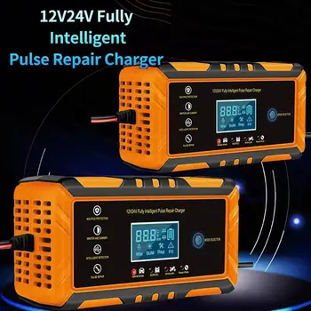 자동차 배터리 스마트 고속 충전 LCD 디스플레이, 자동차 오토바이 트럭 지능형 펄스 수리, 12V, 24V, 10A, 5A