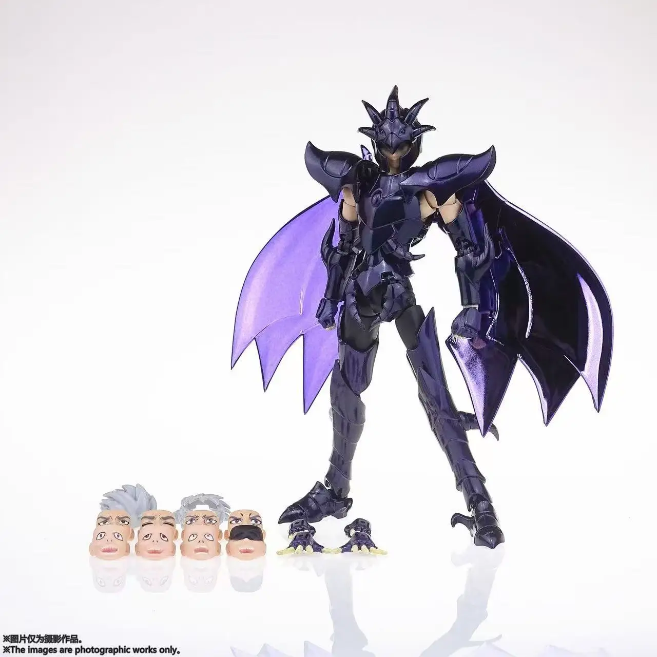 在庫あり】RH 聖闘士星矢 ミスティッククロス EX バジリスク