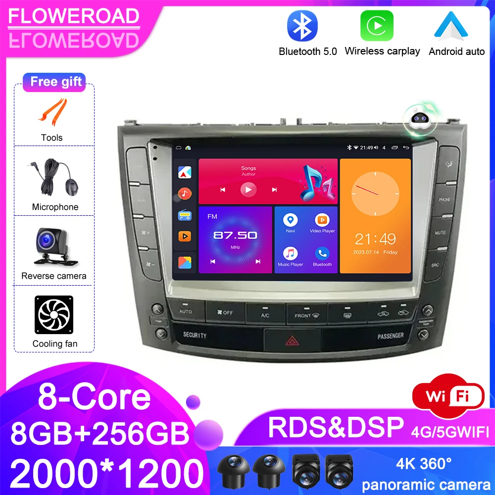 

Car Radio Multimedia Video Player Android 13 For Lexus IS200 IS250 IS300 IS300C 2006 2007 - 2012 Navigation GPS Carplay Auto DSP
