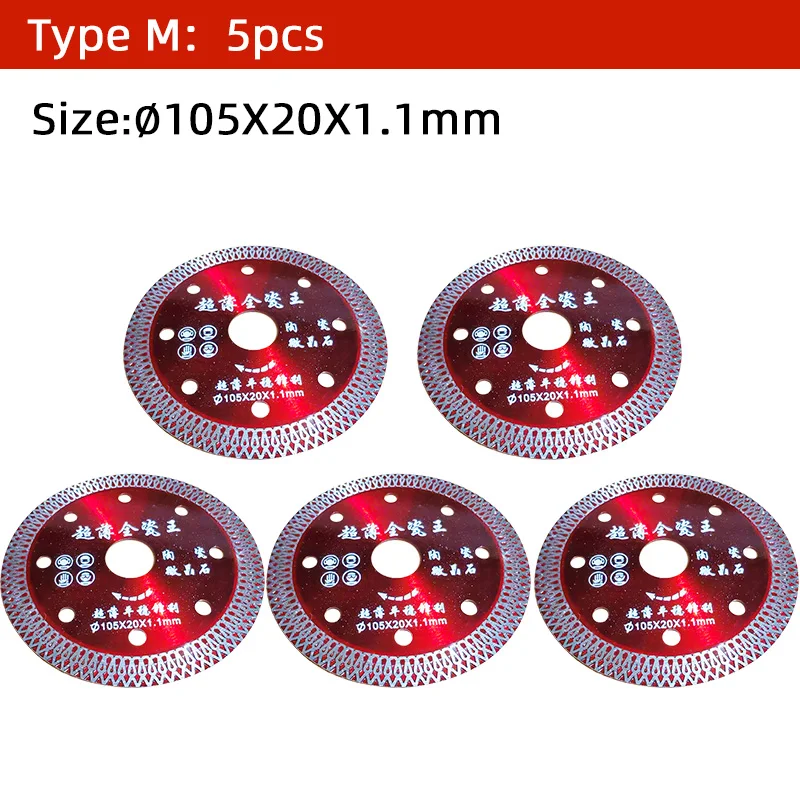 Type M 5pcs