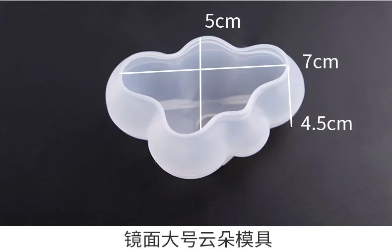Mold-4
