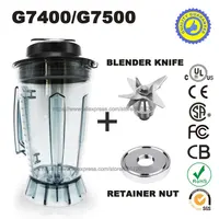 Mélangeur avec couvercle et lame, récipient de rechange sans BPA, accessoires de remplacement, pour G7400, G7600, G7500 1
