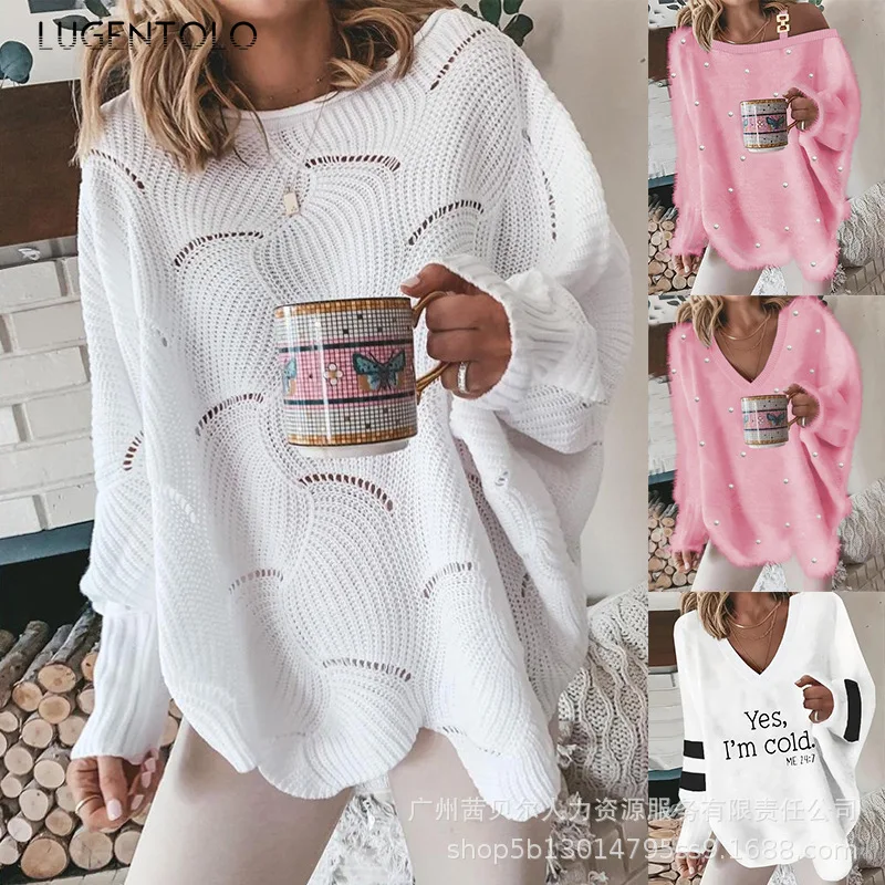 

Knitted Sweater Women Casual Loose Long Sleeve New Thin Autumn Solid Female Versatile Simple Street Pullover Sweaters