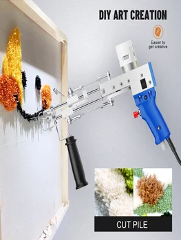 Набор ружья для тафтинга, срезанный ворс, петля для ворса, 2 в 1, ружье для тафтинга, электрическая машина для плетения ковров, флокирующая маш...