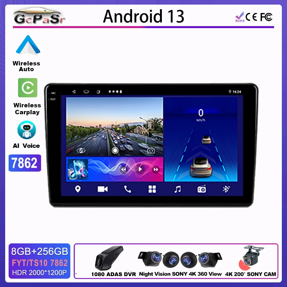 

Авто Радио Android для CITROEN BERLINGO 2 B9 2008 - 2019 Carplay GPS навигация Wifi DSP 5G автомобильные аксессуары интеллектуальные