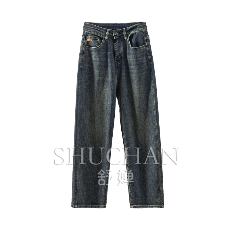 SHUCHAN Ankle-Length Pants  Pockets  COTTON  Polyester  Spandex  LOOSE  High Street  Harem Pants  Distressed