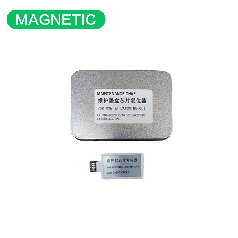 Resetter de Manutenção para Impressora Canon Mc-g01 Gx6010 Gx7020 Gx7020 Gx6030 Gx7030 Gx6040 Gx7040 Gx6050 Gx7050 Gx6060 - Imagem 2