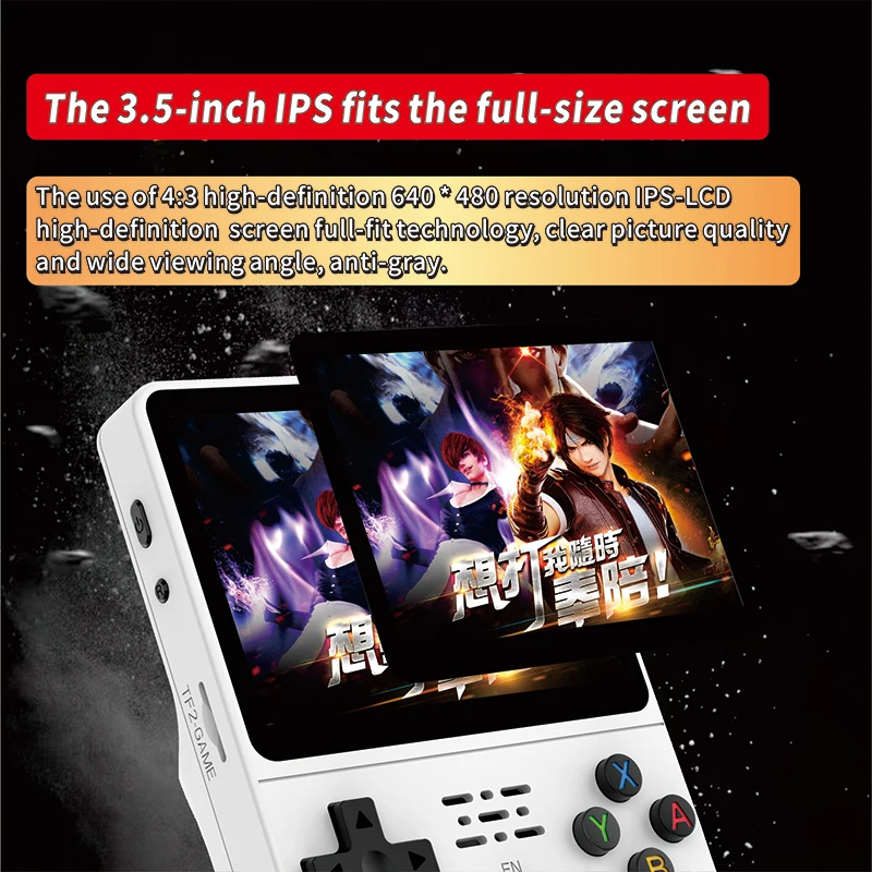 QZT R36S Game Console 3.5 Inch IPS Screen 15000+ Classic