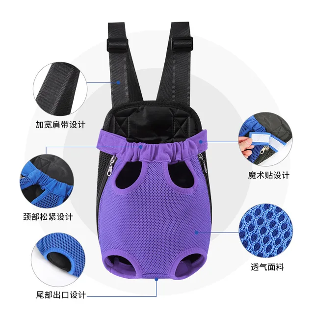 휴대용 통기성 메쉬 캐리어 가방
