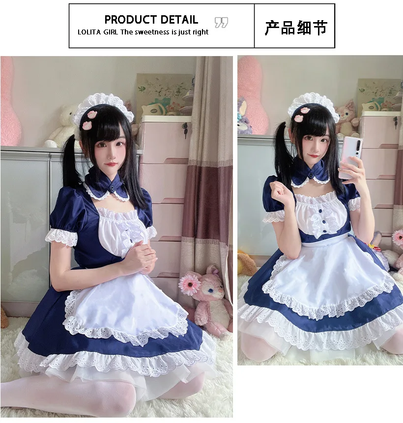 Gothic Lolita Maid Cosplay Kleid Damen Anime Halloween Party Outfit 4