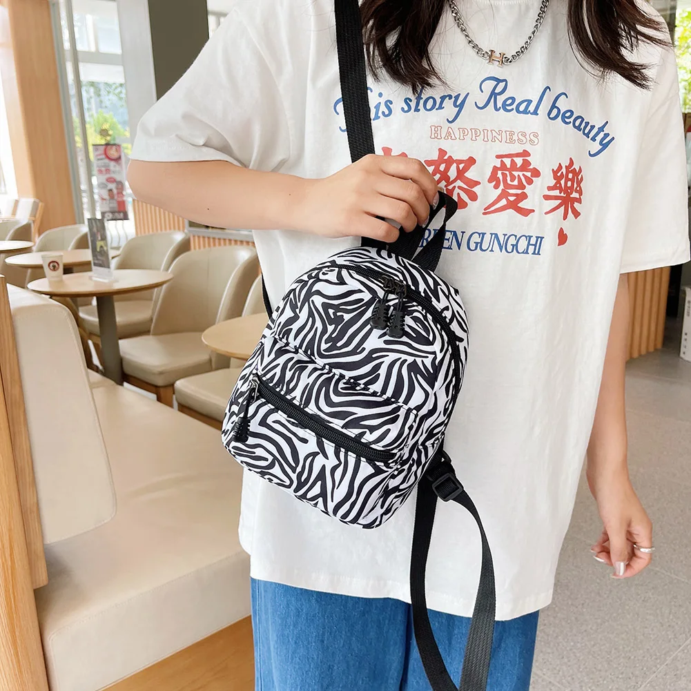 Nylon Animal Pattern Backpack for Women Casual Daily Use