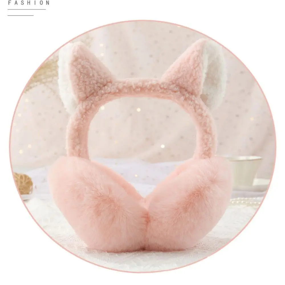 Cold Protection Fluffy Earmuffs Cute Foldable Keep Warm Windproof Ear Cover Soft Plush Ear Warmer