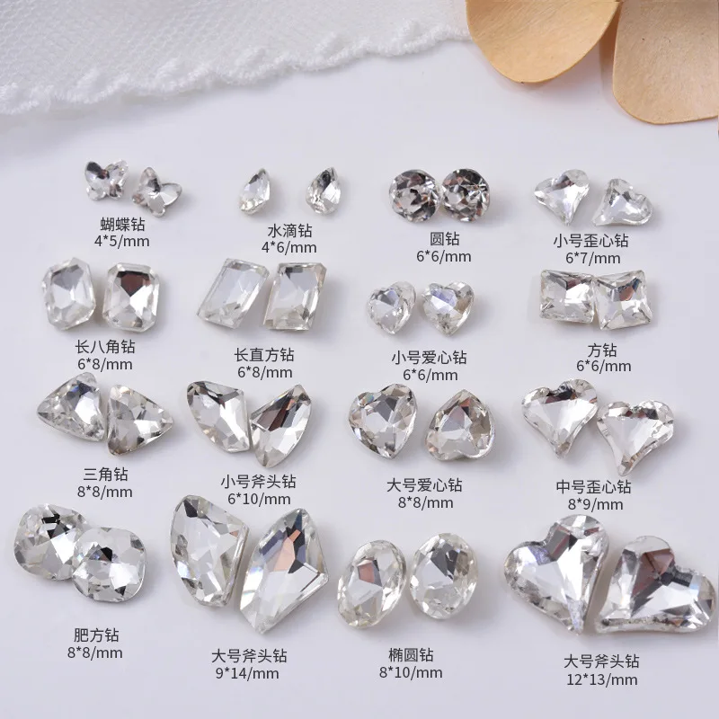 20PCS 3D 지적 다시 네일 아트 라인 석 매력 크리스탈 다이아몬드 액세서리 부품 반짝이 손톱 장식 용품 재료