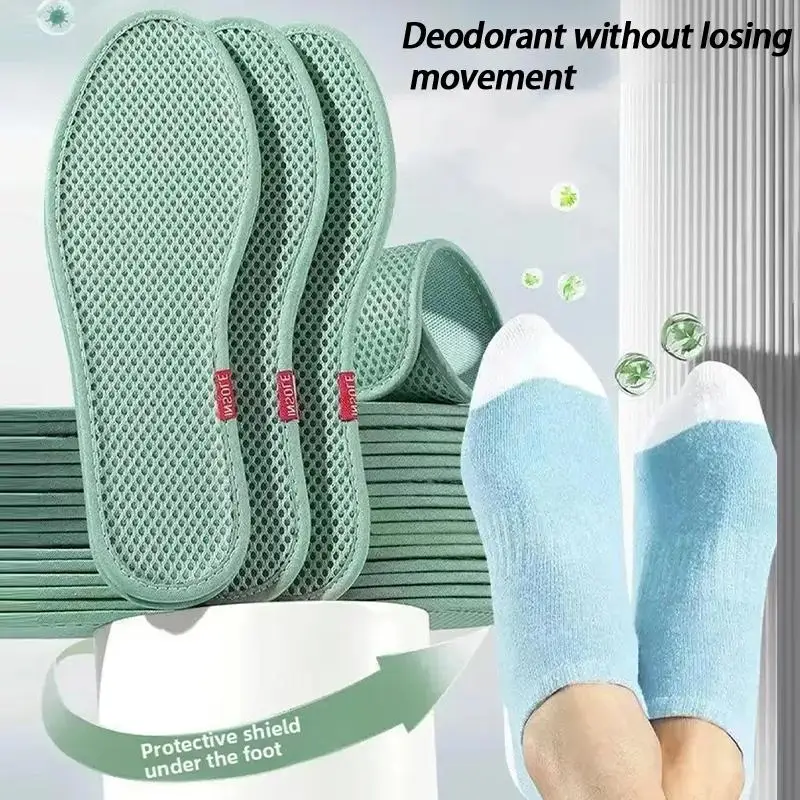 Breathable insole, cotton bamboo charcoal insole, soft bottom, elastic mesh, odor proof insole