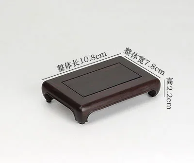 Wood Stand B1