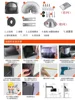 household kitchen High suction range hood, range hood, traditional Chinese style, old style, detached range hood 2