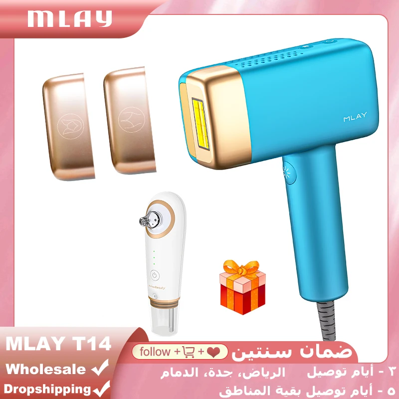 MLAY Laser Mlay T14 Hair Removal IPL Hair Removal ICE Cold Epilator 500000 Flashes 3IN1 Epilator Body Depilador a laser