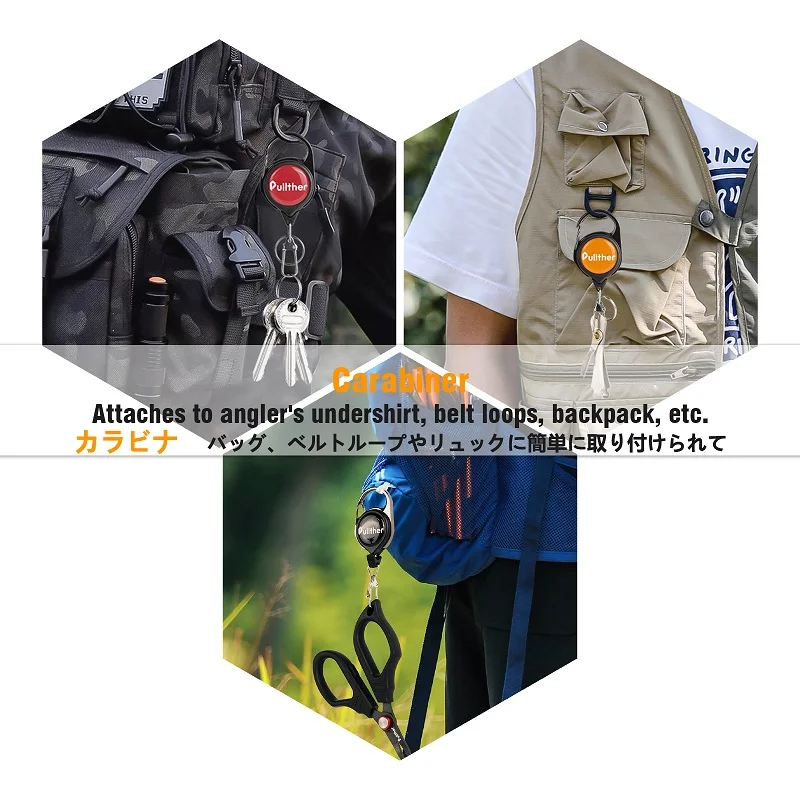Fishing Accessories Pullther Fishing Retractable Key Chain Gear Combo Cord Easy Release Badge Holder Fly Fishing Zinger Retractor