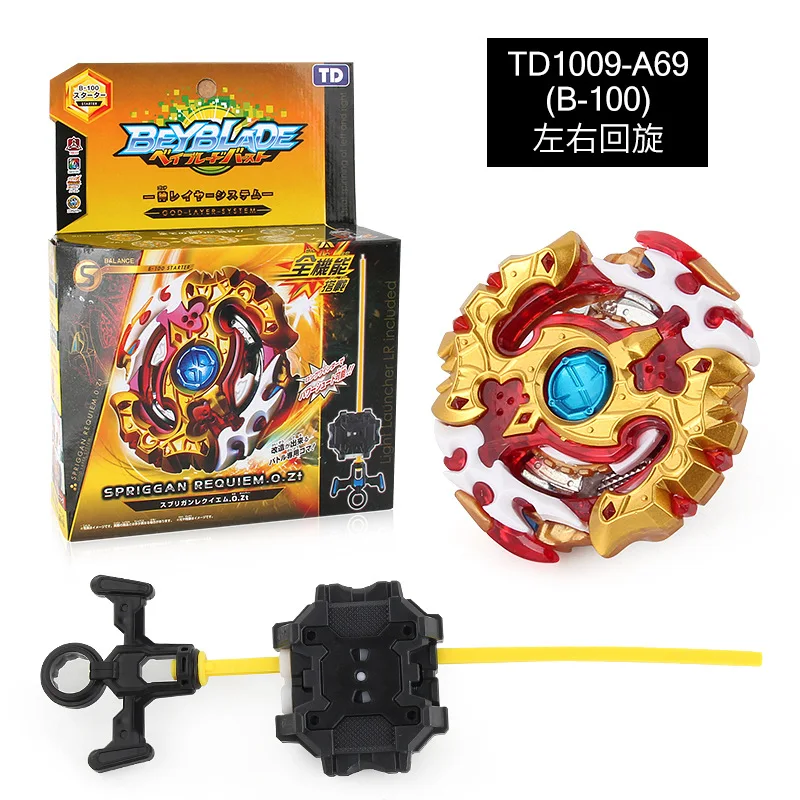 

B-X TOUPIE BURST BEYBLADE BURST stadium REQUIEM SPINNING TOP BURST B 100 Spriggan Requiem Long Superking BeyLauncher