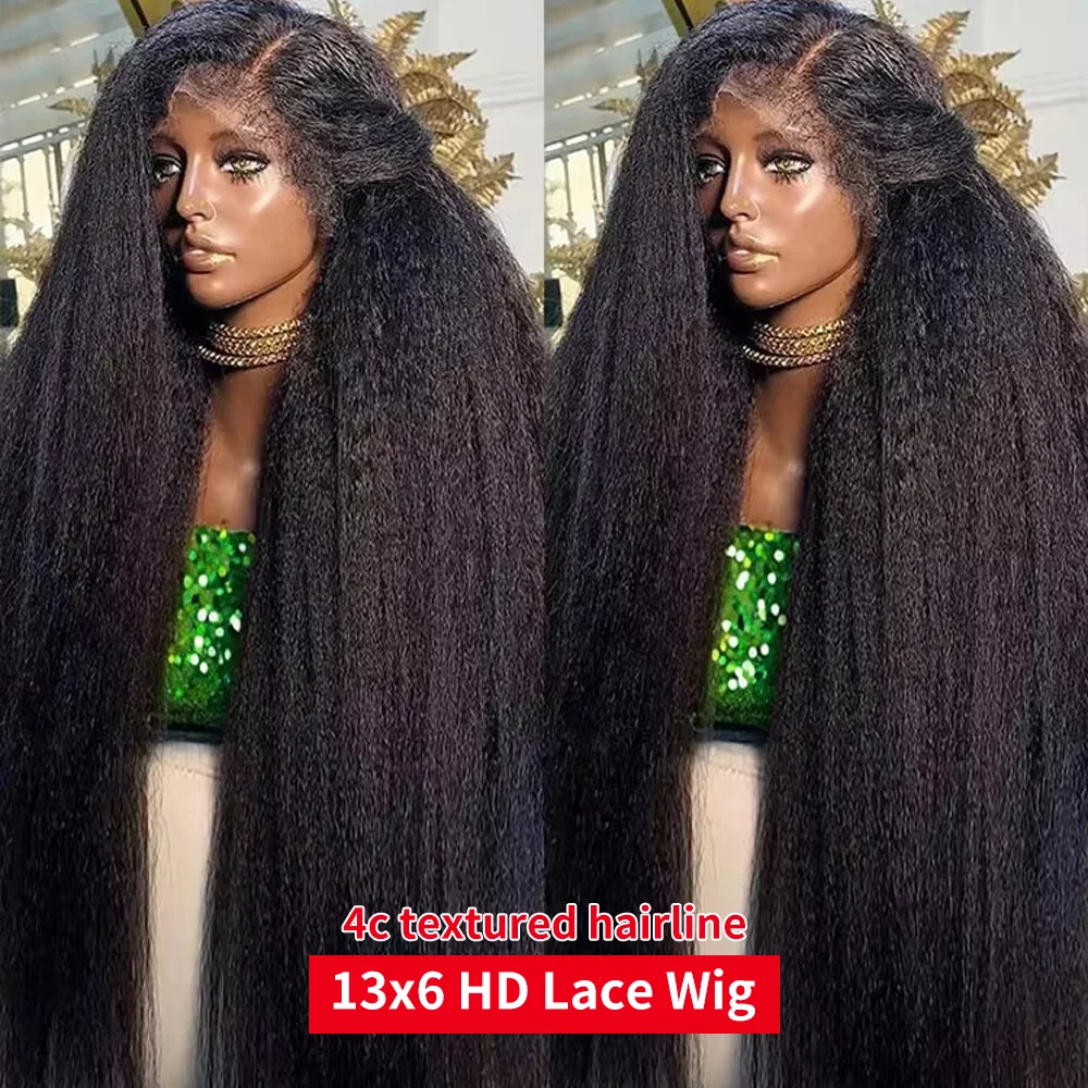 Yaki Kinky Straight Wigs 4C Edges Curly 13x6 HD Lace Frontal Wig Pre Plucked Curly Baby Hair 6x4 Glueless Wigs Ready To Wear 2