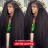 Yaki Kinky Straight Wigs 4C Edges Curly 13x6 HD Lace Frontal Wig Pre Plucked Curly Baby Hair 6x4 Glueless Wigs Ready To Wear 2