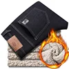 2025 Men's Business Fashion Warm Straight Fleece Jeans Classic Style Winter Thickened Denim Pants Casual Trousers Male 2