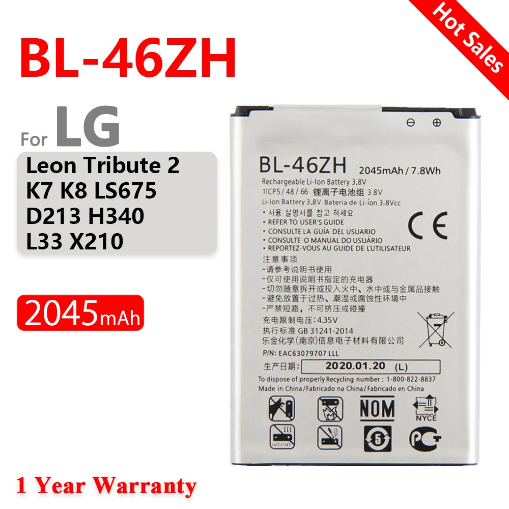 

BL-46ZH Battery For LG K7 K8 Tribute 5 AS330 K332 K350N K371 K373 K8V K89 LS675 LS675 M1 M1V MS330 US375 X210 BL46ZH 2045mAh