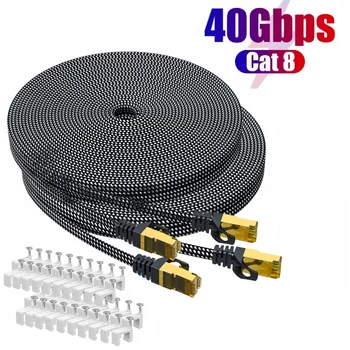 MIZIQIER 2-Pack 40Gbps Cat8 Ethernet Cable 2000Mhz Braided Falt Cable,RJ45 Connector for Router,Modem, PC, Gaming, PS5, Xbox 1